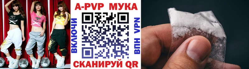 Где купить Тамбов АМФ  Метамфетамин  Меф мяу мяу  СОЛЬ  Каннабис  Гашиш  COCAIN 