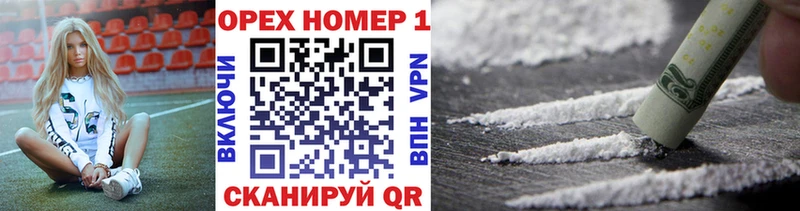 Кокаин 99% купить наркотики сайты Тамбов