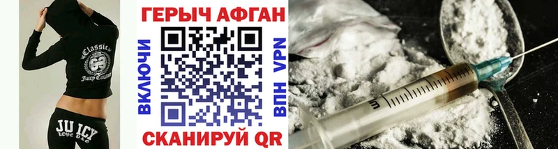 mega как зайти  закладка  Тамбов  Героин белый 