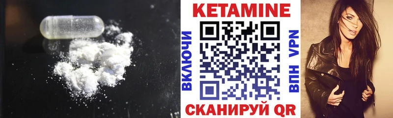 blacksprut как зайти  Тамбов  Кетамин VHQ 