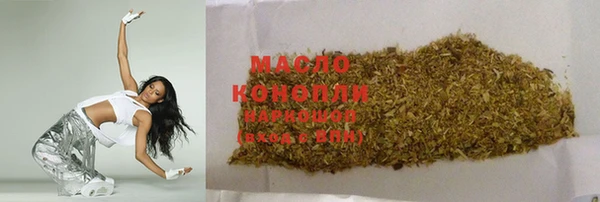 стаф Володарск