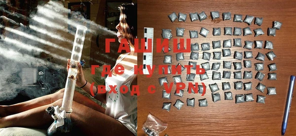 PSILOCYBIN Волосово