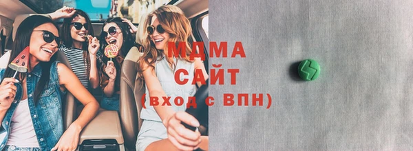 твердый Алзамай