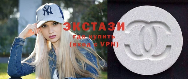 амф Абинск