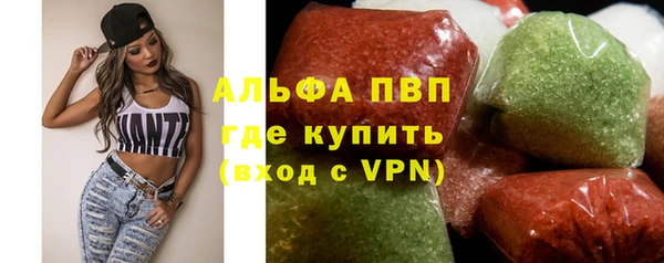 герыч Алексин