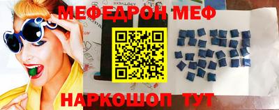 mdpv Малоярославец