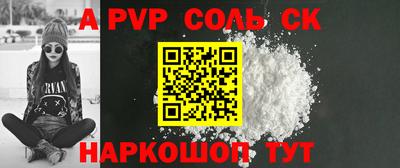 mdpv Малоярославец