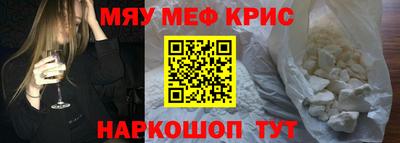 альфа пвп VHQ Малгобек