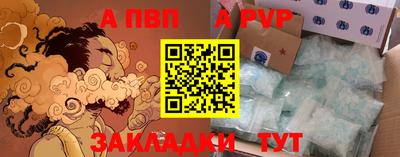 mdpv Малоярославец
