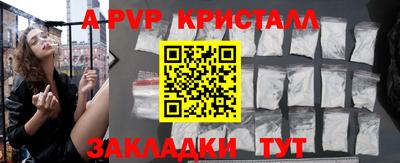 mdpv Малоярославец