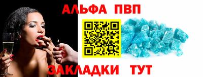 mdpv Малоярославец
