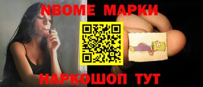 mdpv Малоярославец