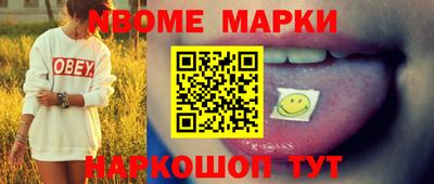 mdpv Малоярославец