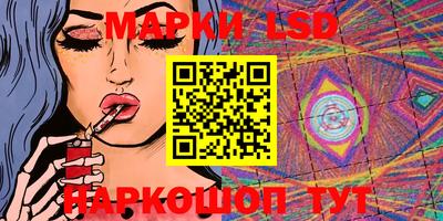 спиды Мариинск