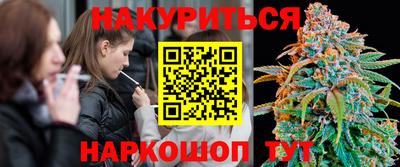 альфа пвп VHQ Малгобек