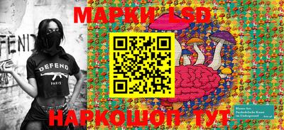 альфа пвп VHQ Малгобек