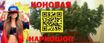 альфа пвп VHQ Малгобек