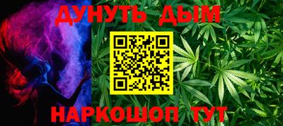 спиды Мариинск