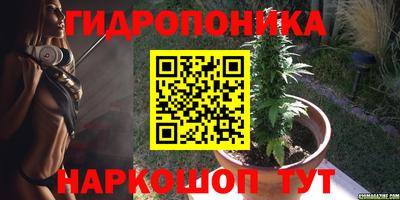 альфа пвп VHQ Малгобек