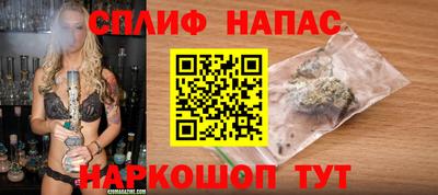 альфа пвп VHQ Малгобек