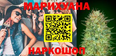 альфа пвп VHQ Малгобек