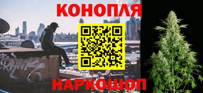 спиды Мариинск