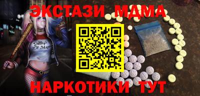 альфа пвп VHQ Малгобек