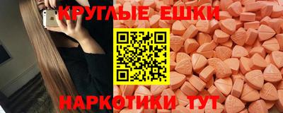 mdpv Малоярославец
