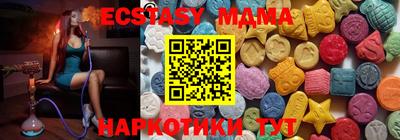 mdpv Малоярославец