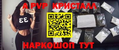 mdpv Малоярославец