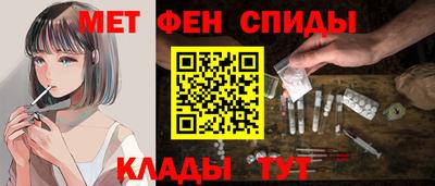 mdpv Малоярославец