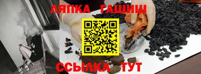 спиды Мариинск