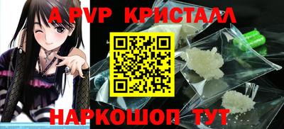 mdpv Малоярославец