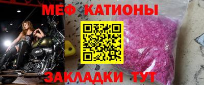 альфа пвп VHQ Малгобек