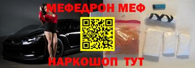 альфа пвп VHQ Малгобек