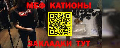 альфа пвп VHQ Малгобек
