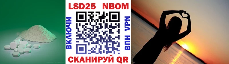 shop официальный сайт  Тамбов  LSD-25 экстази кислота 