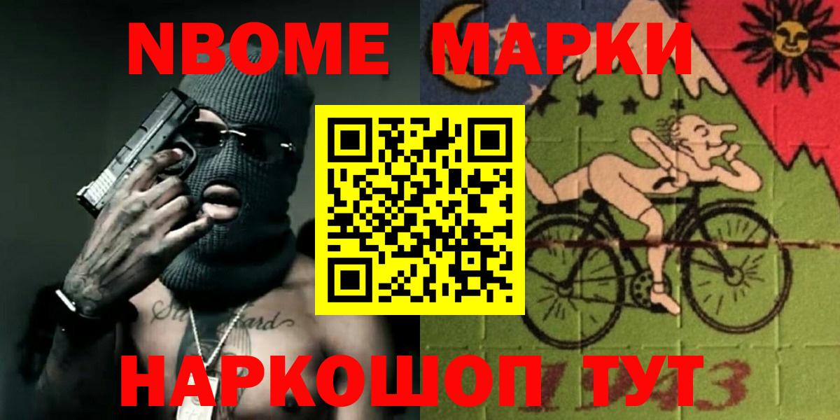 LSD-25 экстази ecstasy  LSD-25 экстази ecstasy  Тамбов  Вход с VPN 