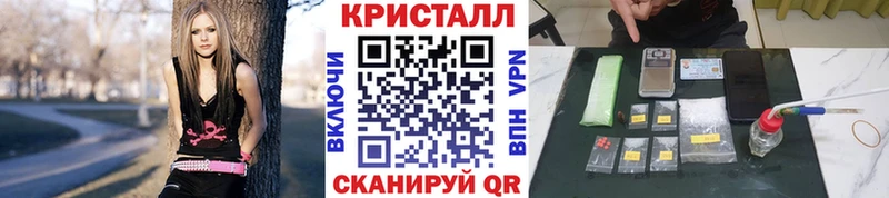 Первитин Methamphetamine  Тамбов 