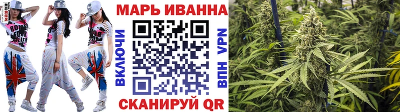 МАРИХУАНА VHQ  дарнет шоп  Тамбов 